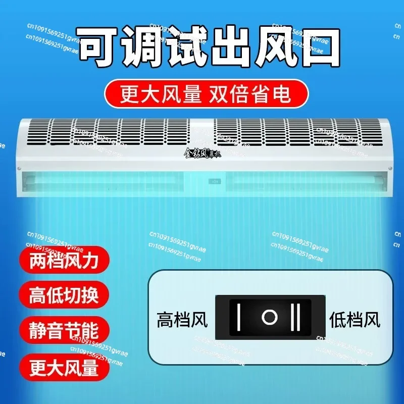 Air Curtain Machine Commercial Silent Air Curtain Door Air Curtain Air Barrier Supermarket Cold Storage 1m/1.5m/1.8m/2m