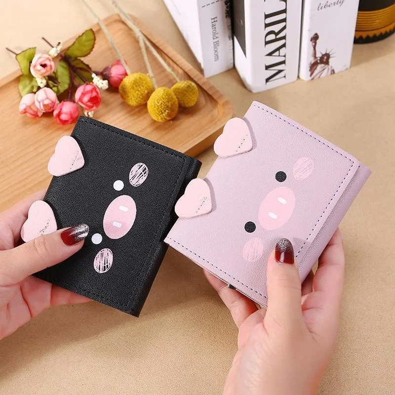 

Fashion Women's Short Wallet Simple Solid Color Small 30% Fold Handbag Personalized Pig Head Change Bag Card Bag