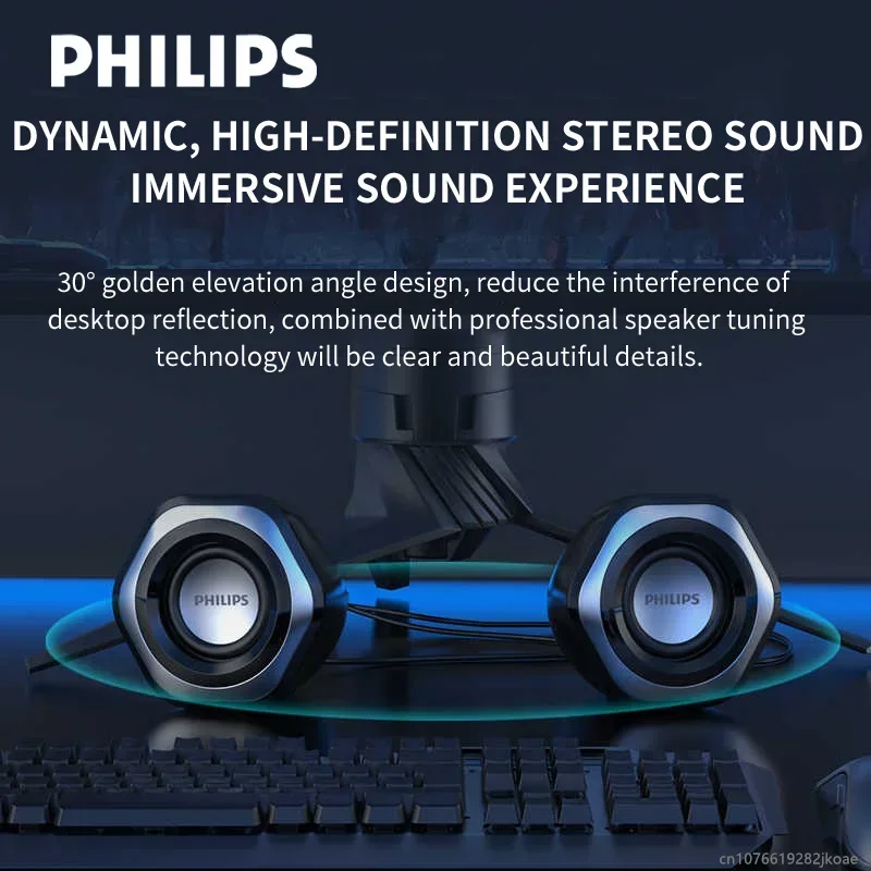Philips Original SPA2209 Wired Speakers HiFi Stereo Sound Subwoofer Outdoor 3.5mm Music Player For Computer Desktop Mobile Phone