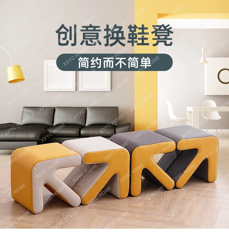 

Creative shoe changing stool home living room sofa stool arrow, enter the door shoe stool
