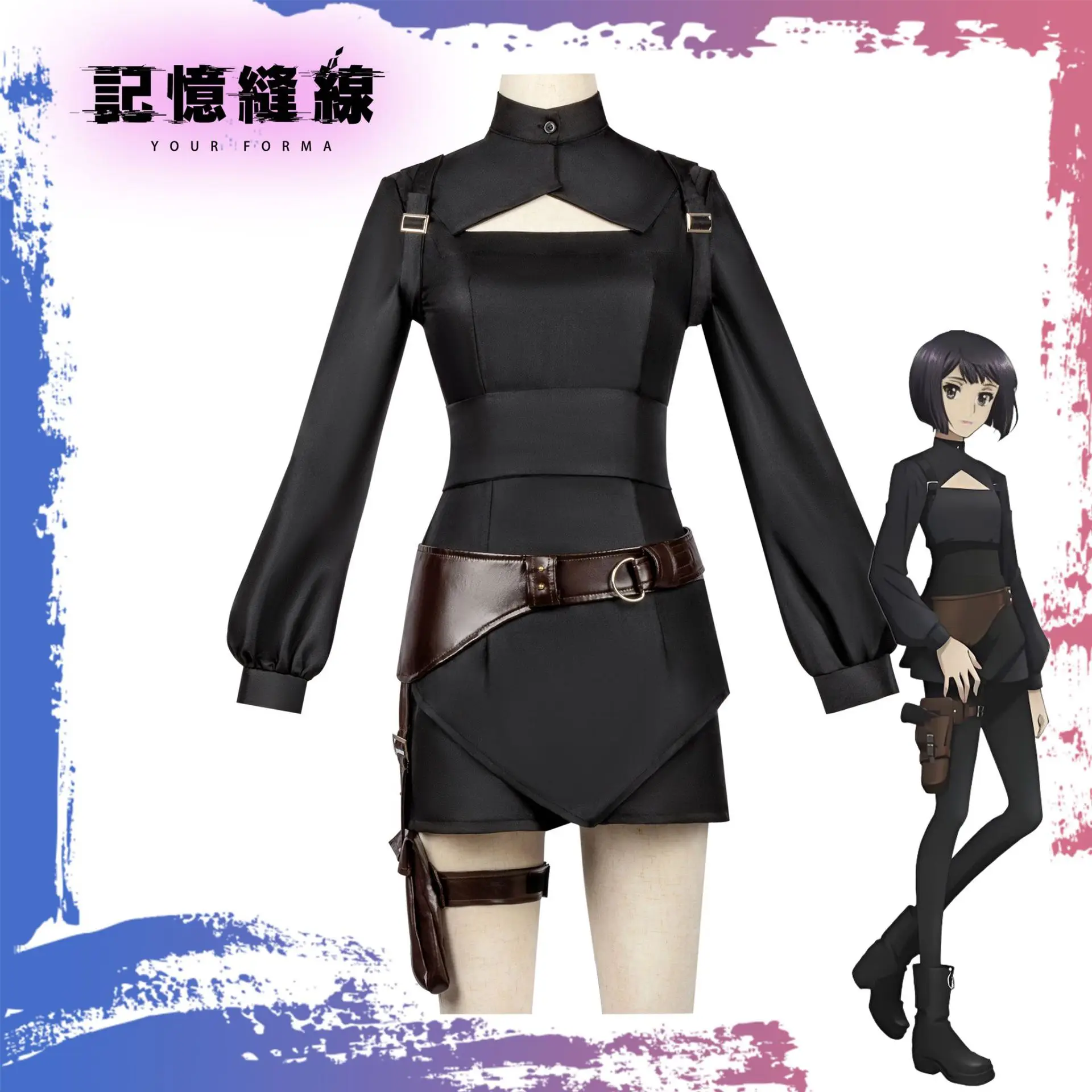 

New Anime Memory Suture Etica Prosecutor Cosplay Costume 2D Anime Halloween Costume