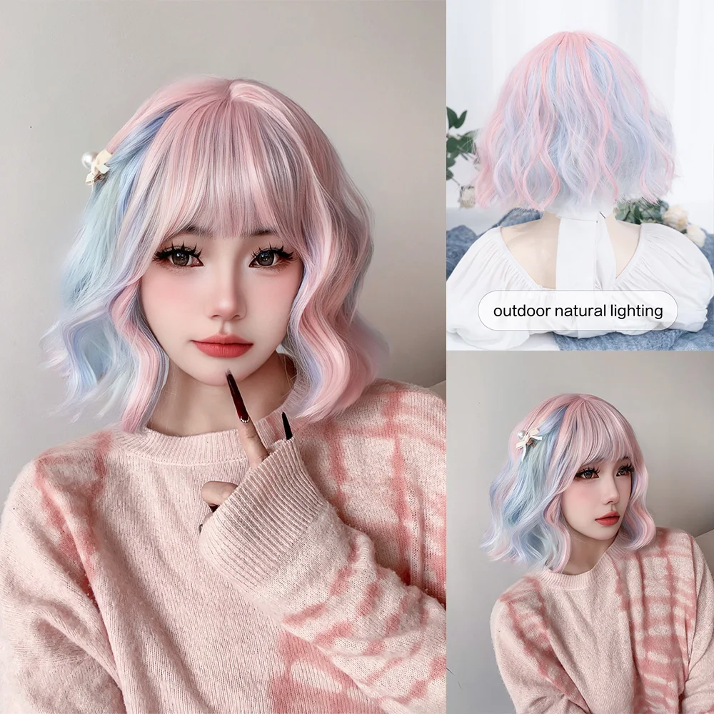 Perucas sintéticas com Franja para mulheres, cor Lolita azul e rosa, cabelo curto ondulado natural, cosplay, resistente ao calor, 12 pol