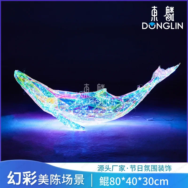 Symphony Kunpeng Art Festival Cultural Tourism Aquarium Pendant Scenic Spot Lighting Project Arrangement