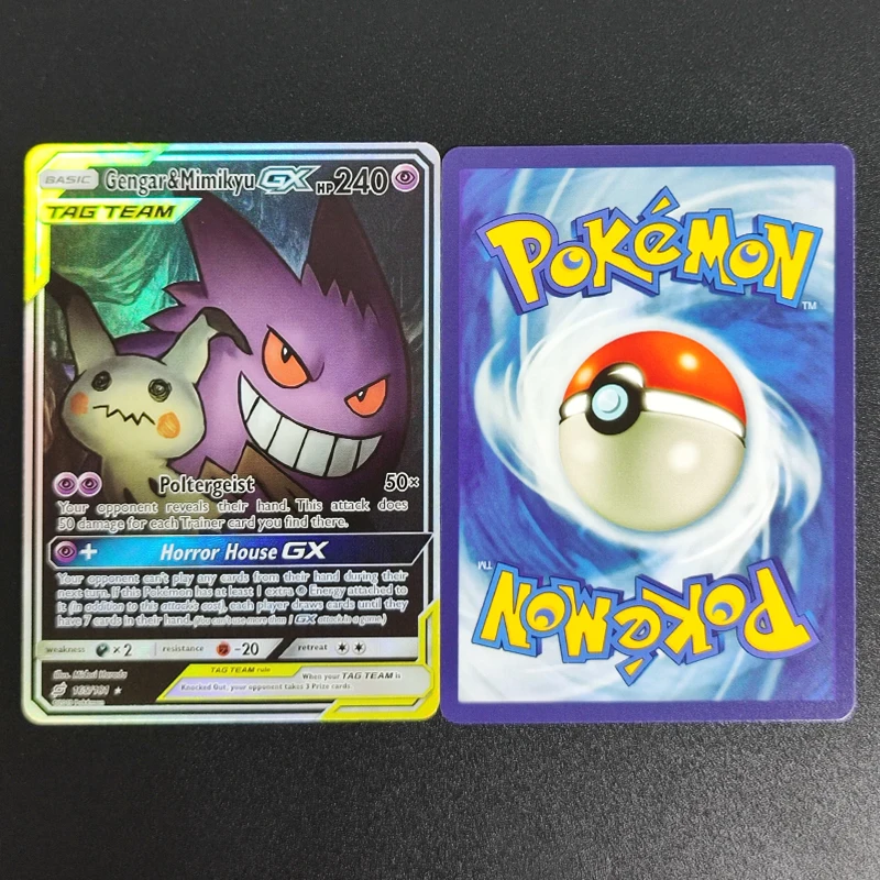 

Коллекционная карта Proxy 2018 P.M EN SUN MOON GENGAR MIMIKYU GX TAG BOLT-FA 165, редкая, одиночная, для классической игры, аниме-карты, игрушки
