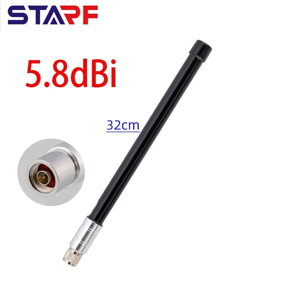 320mm  5.8dBi Fibreglass Antenna EU 868MHz US 915MHz Outdoor Omnidirectional Antenna For Helium Hotspot HNT Miner