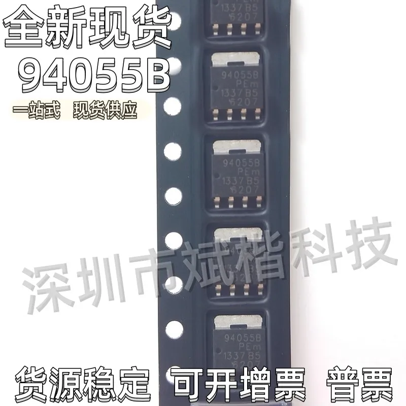 10ชิ้น/ล็อต BUK9Y40-55B 94055B SOT-669 MOSFET