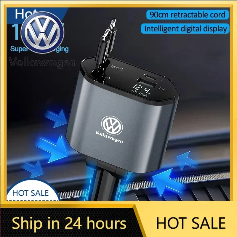 

Новое автомобильное зарядное устройство VW 120 Вт с быстрой зарядкой для Volkswagen Golf, Passat B6, Amarok, Phaeton, Polo, с выдвижными кабелями, USB Type-C