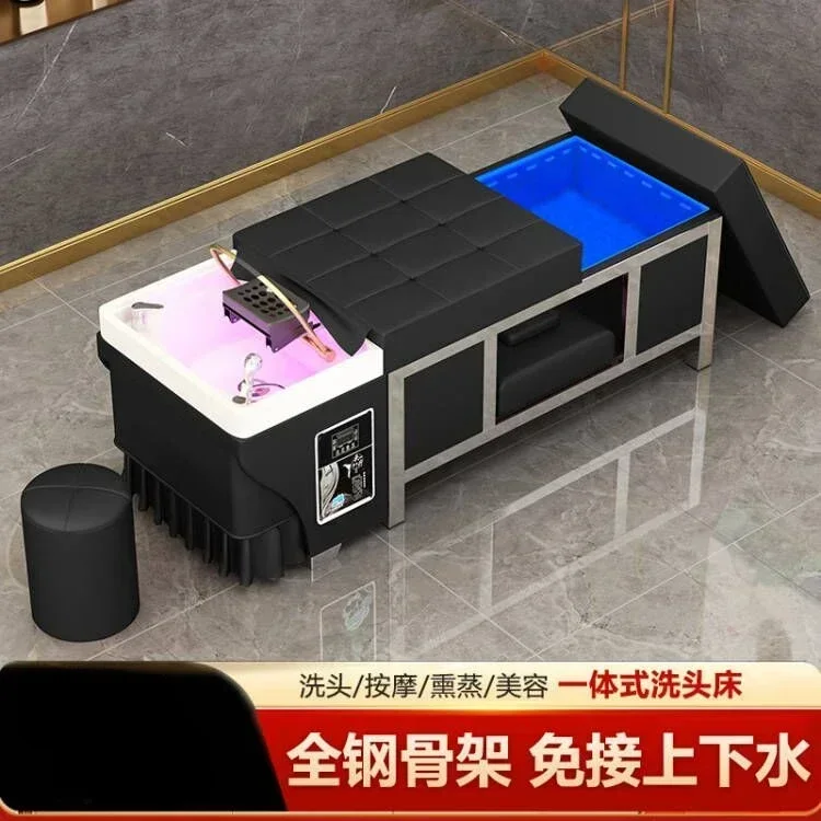 Large-capacity water storage head care shampoo bed Barbershop and beauty salon with water circulation and fumigation functions.