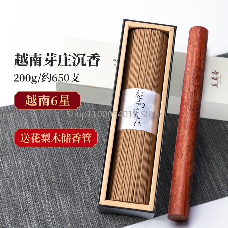 Agarwood India Laoshan Sandalwood Huian Joss-Stick Natural Incense Domestic Indoor Aromatherapy