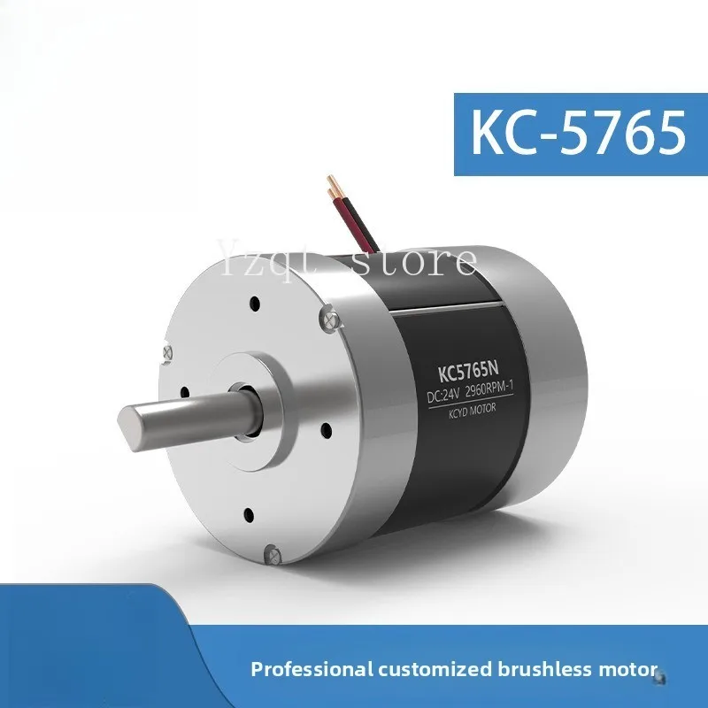 Factory supply 57mm high power 12v fresh air system solar ventilation fan DC brushless motor high speed motor