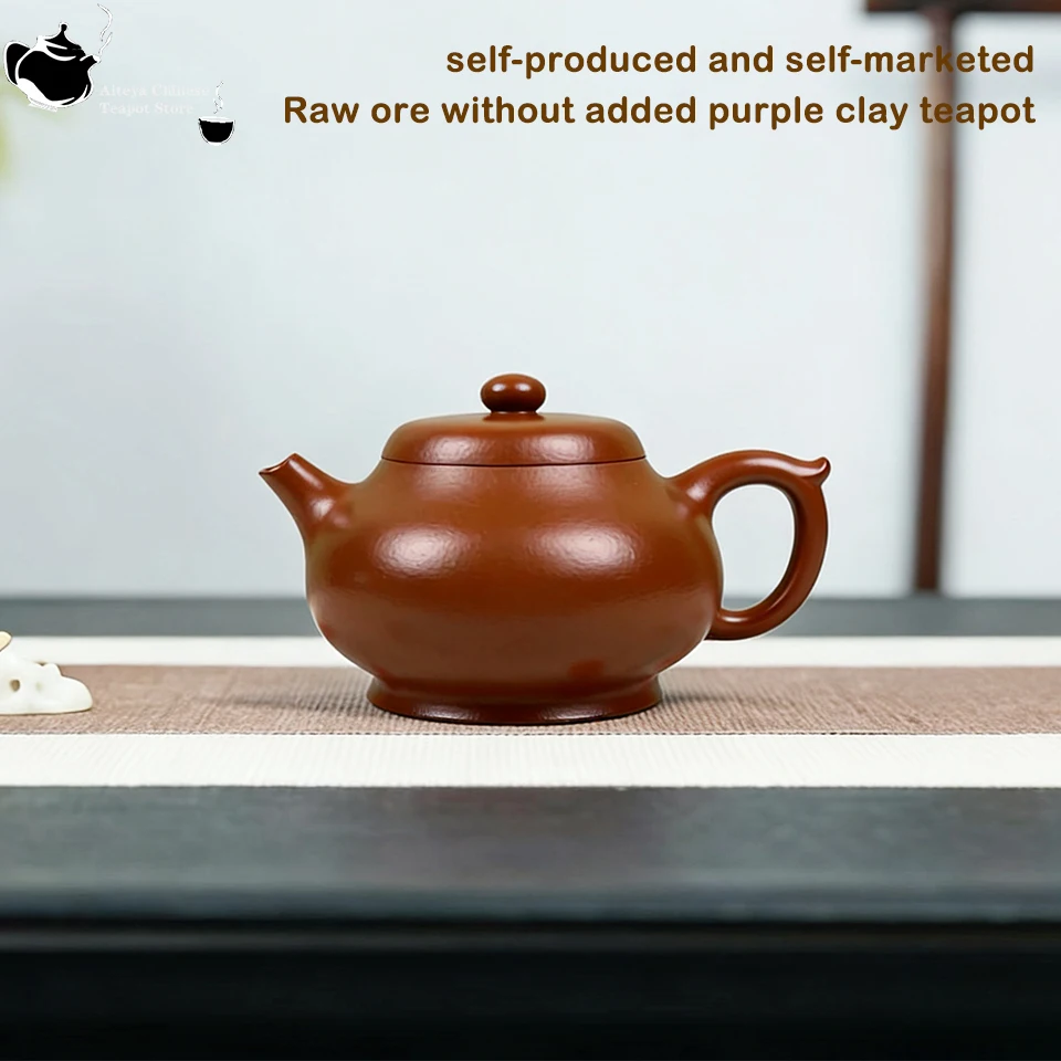 

Yixing handmade purple clay teapot, made from raw ore without additives, is a Chinese-style gongfu teapot with smooth water flow