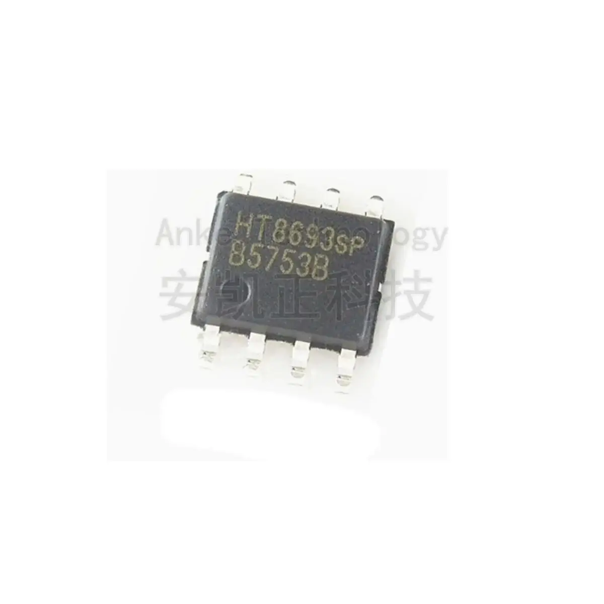 

Brand-new original HT8693SP HT8693 mono audio power amplifier integrated chip IC, SOP8 surface mount 10pcs