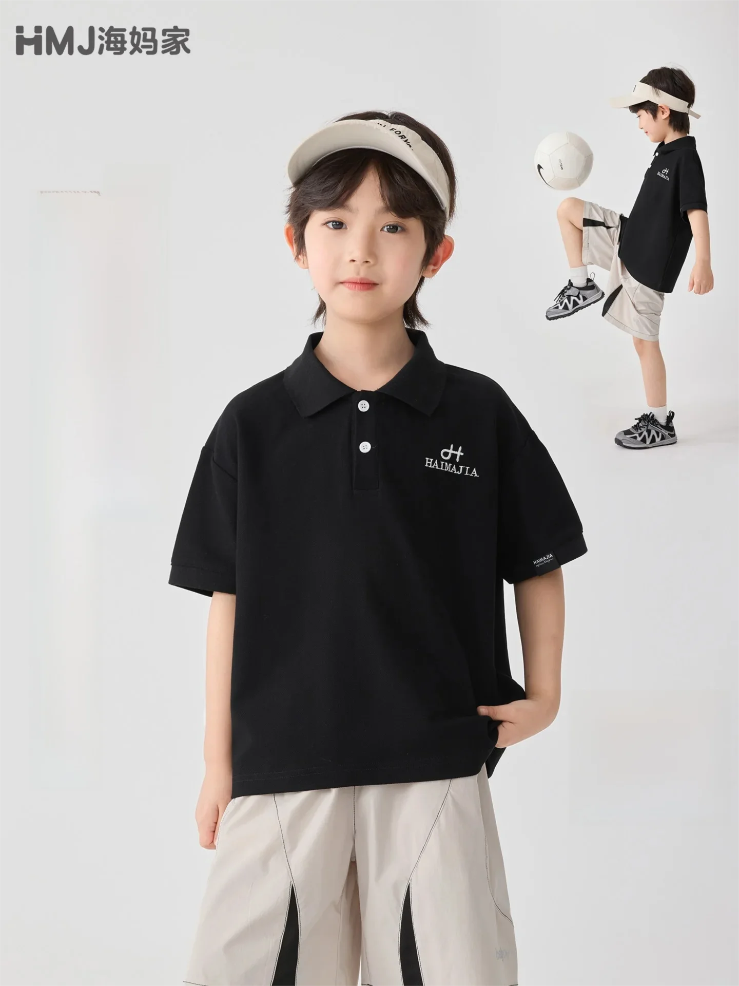 

Boys' Lightweight Summer Short-Sleeve Collared Shirt - 3-12 Years Old Baby T-shirt