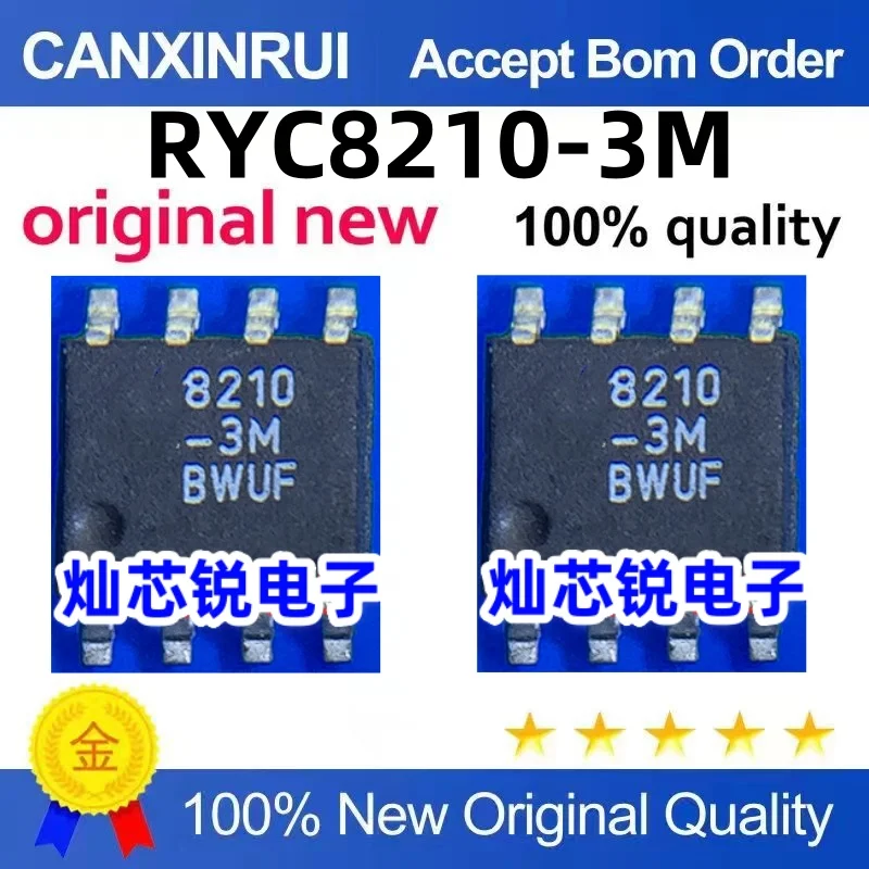 

（10 pieces）RYC8210-3M 8210-3M 8210 SOP-8 Power Management IC