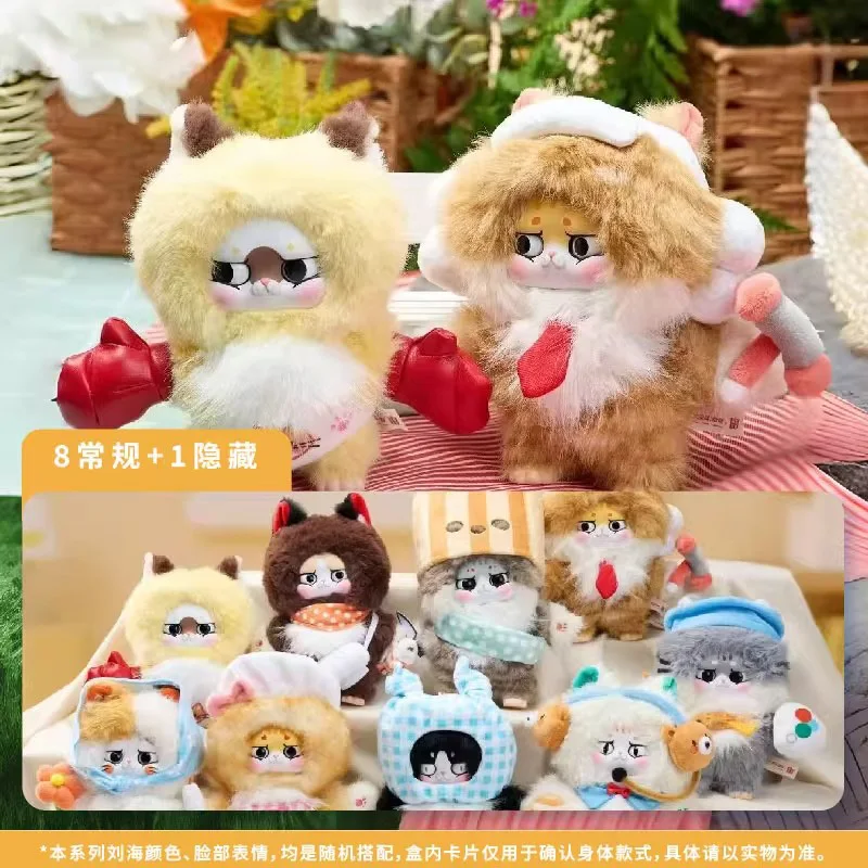 

New Meow King'S Office Worker Chronicles Series Blind Box Plush Vinyl Figurine Keychain Collectible Toy Cute Cat Trendy Gift