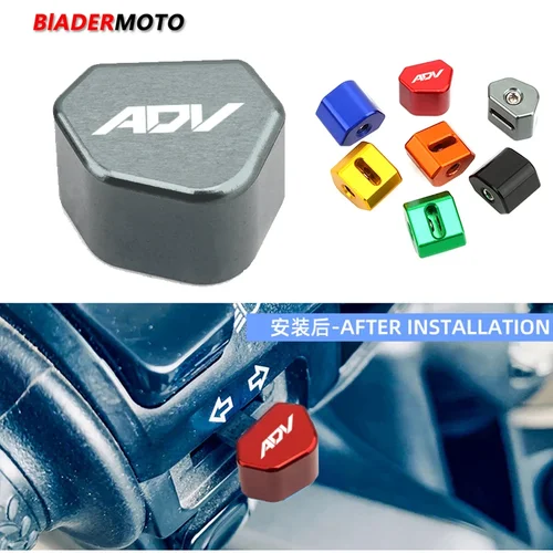 알루미늄 오토바이 방향 지시등 스위치 익스텐션 캡, 확장 단추 커버, 혼다 ADV150 ADV160 ADV350 ADV 350 160 150 에 적합 