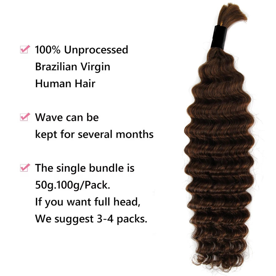 4 #   الشوكولاته براون السائبة الشعر البشري للتضفير موجة عميقة لا لحمة مجعد الشعر بوهو الضفائر الشعر البشري Knotless الشعر تجديل الشعر