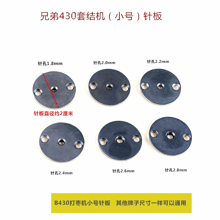 Lk3-430 Knotting Ma…