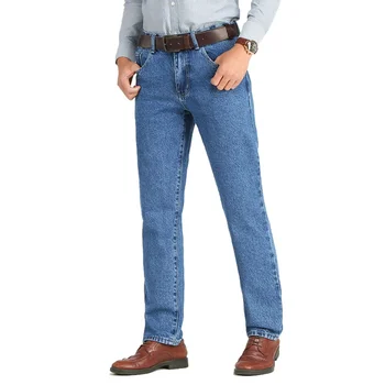 Men Business Jeans Classic Spring Autumn Male Cotton Straight Stretch Brand Denim Pants Summer Overalls Slim Fit Trousers 2021 4