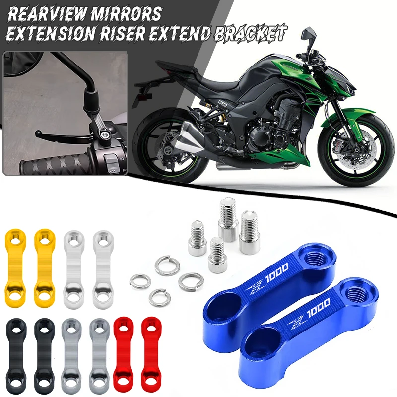 

Для Z1000 2024 2023 2022 2021 2020 2019, аксессуары для мотоциклов, алюминиевые зеркала, удлинитель, удлинитель для зеркала заднего вида