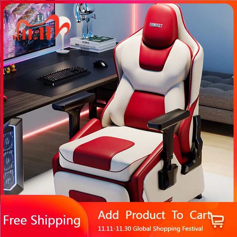 

Luxury Lazy Office Chair Throne Rolling Recliner Swivel Study Playseat Office Chair Executive Nordic Muebles Home Furniture