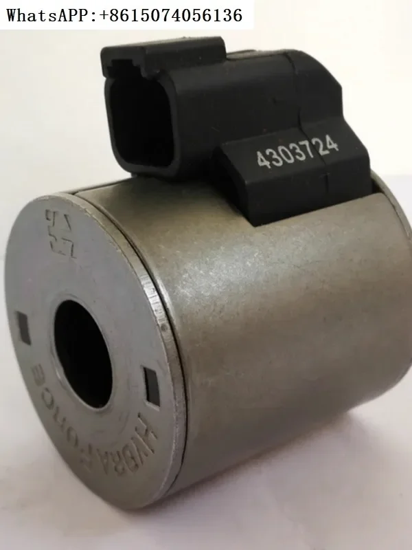 

C-oil 4303724 4304124 4303712 4304112 4303912 4324624 4303924