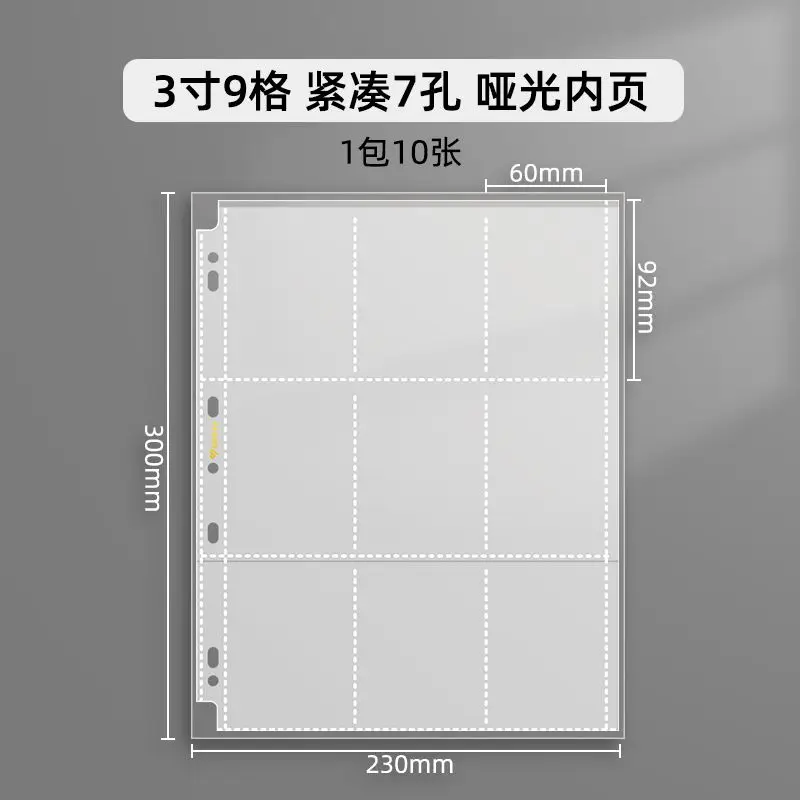 SINGBA Matte Ultra-Klare Kartenhüllen Nachfüllpackungen 4/9 Taschen 10/20/50 Stück für 3"/3,5" Fotokarten Pokemon Yu-Gi-Oh Kartenalbum