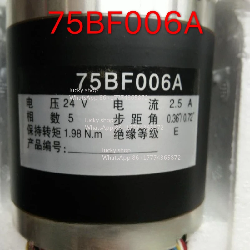 

Новый шаговый двигатель проводной электроэрозионной обработки 75BF006A, аксессуары