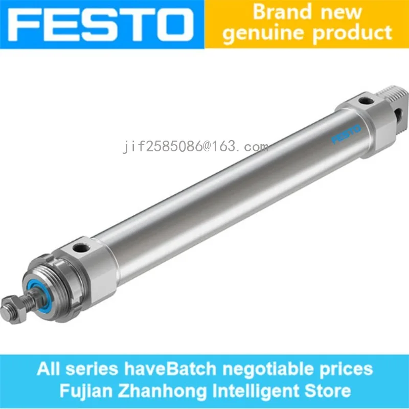 

FESTO Genuine Original Discussion Price 195998 DSNU-40-250-P-A,559313 DSNU-40-250-PPS-A,196038 DSNU-40-250-PPV-A Round Cyclinder