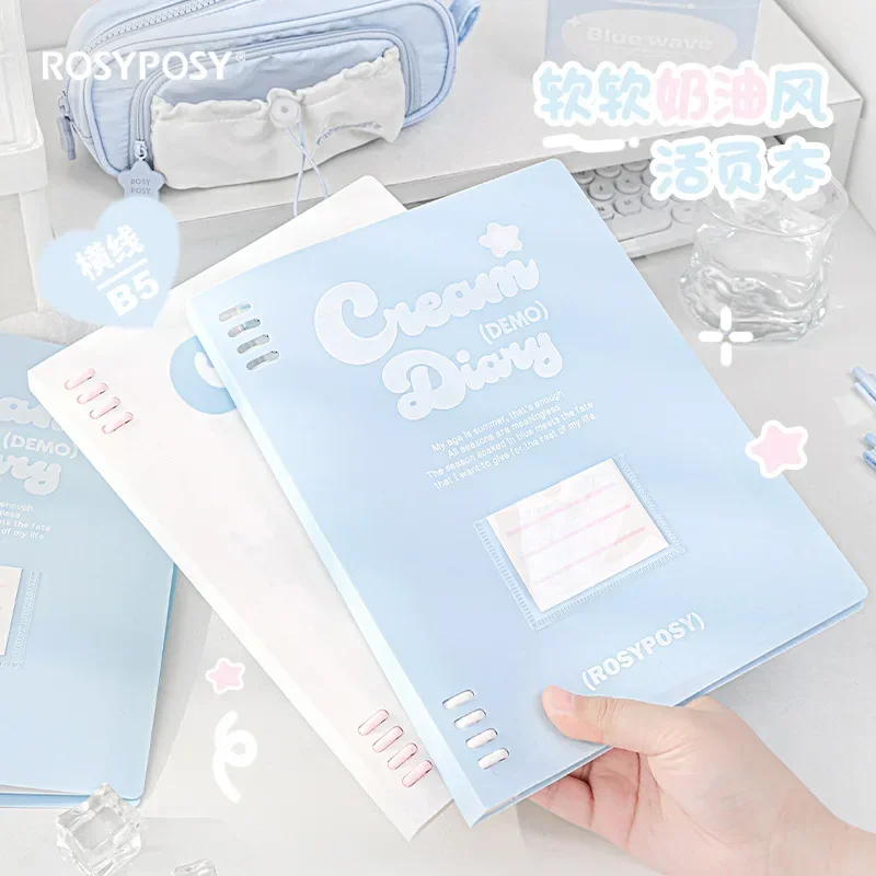 A5 Ins Cute Small Fresh Cream Color Loose-leaf Notebook Cute Multi-functional Color Page Girl Planner Sketchbook Journal Diary