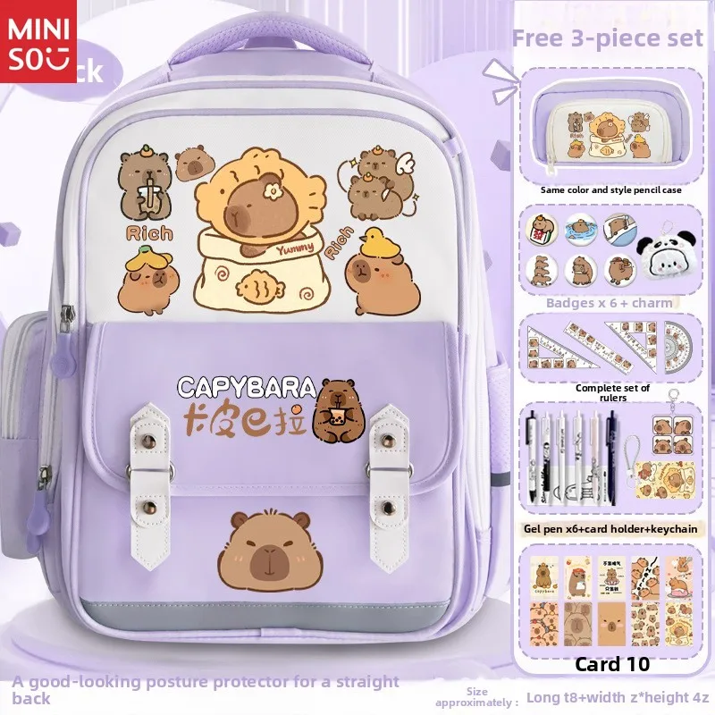 Zaino scolastico Miniso Capybara, grande zaino per animali carini, borsa ergonomica per bambini per ragazzi e ragazze