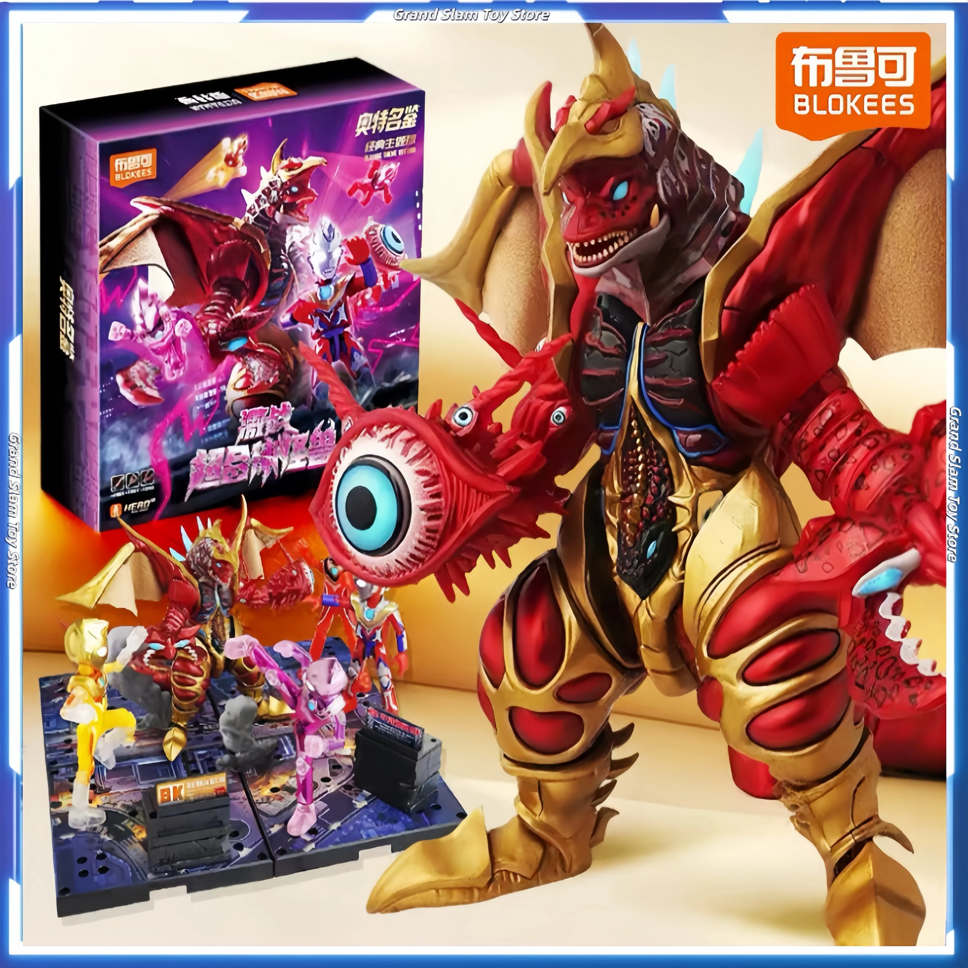 

Подарочный набор Blokees Ultraman: Классическая фигурка монстра-супергероя с подвижными суставами, коллекционное издание, игрушка-подарок на день рождения