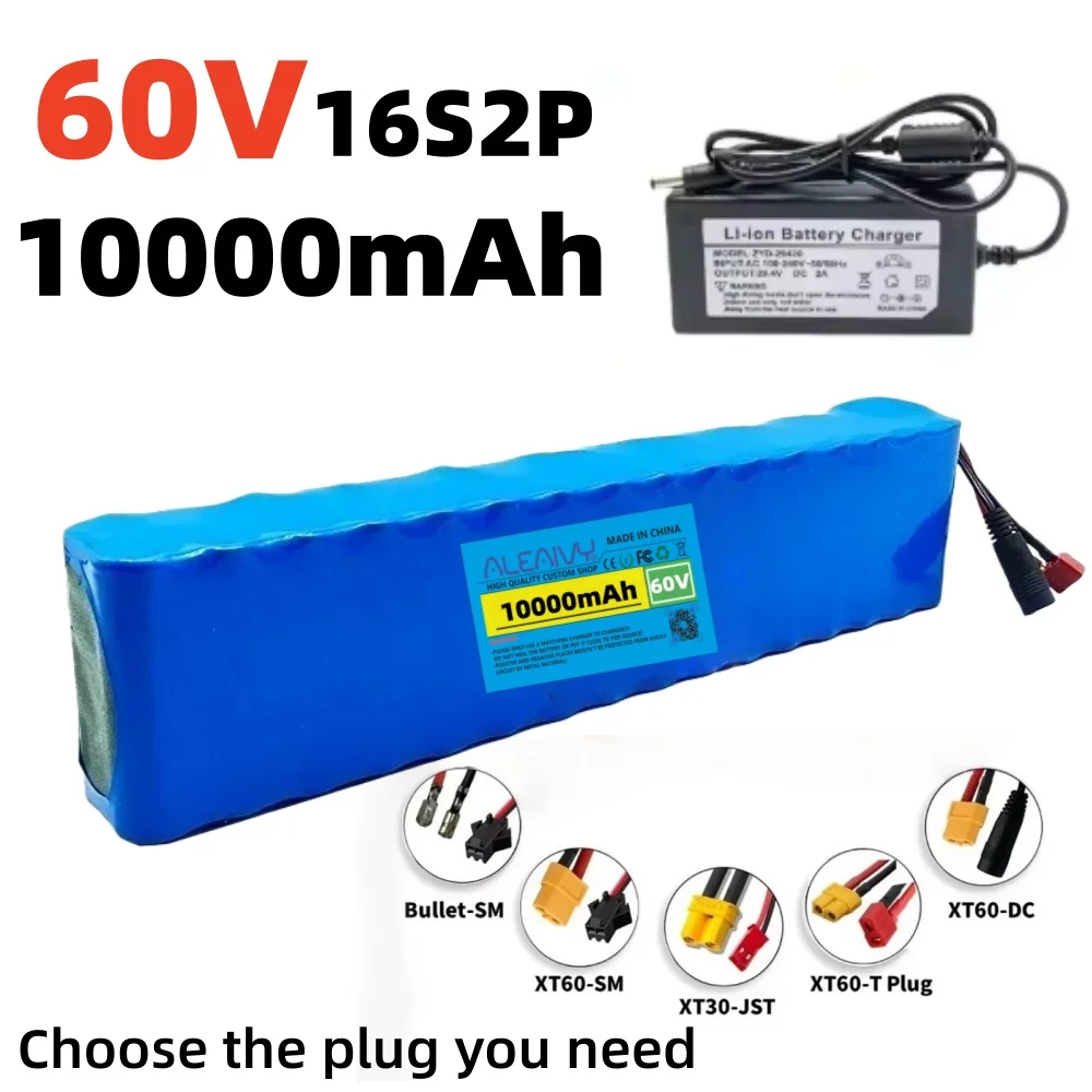 

60V 16S2P 18650 lithium-ion battery pack 67.2V 10000mAh with BMS 1000W BMS XT60/T plug and original 2A charger