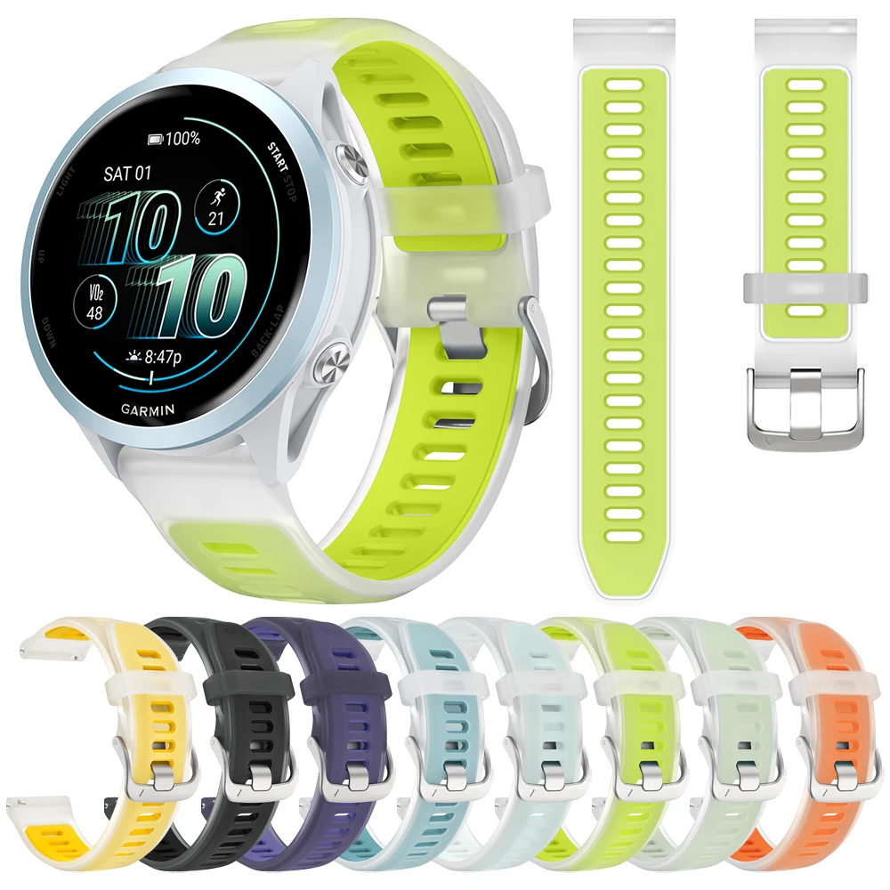 【セール中】18mm 20mm 22mm 半透明ツートンシリコンバンド Garmin Forerunner 570 265 255 165 265S Vivoactive 6 5 4 4S Venu 3S 3 ストラップ用