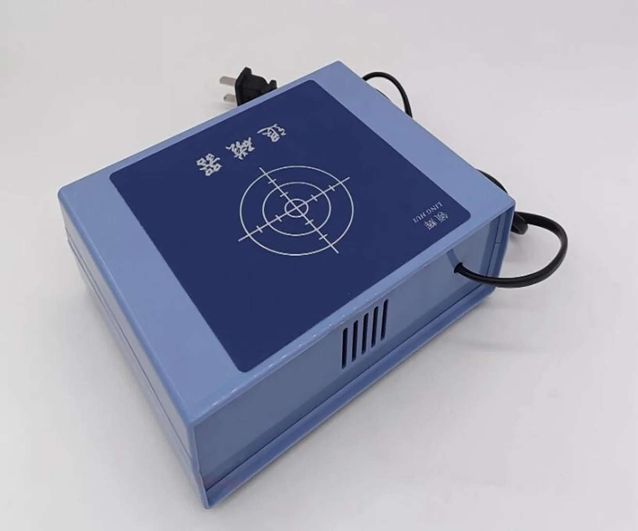 

220V 40W Watch Demagnetizer, 1 Second Degaussing, Industrial Grade Microcomputer Board Control, Stainless Steel Button