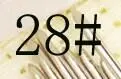 Top Quality #28 18CT cross stitch needles, embroidery needles 28#, 100pcs/bag BO