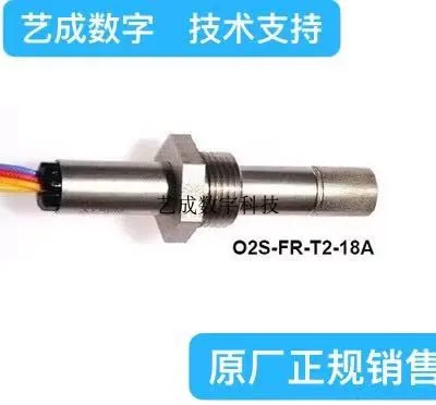 Threaded Zirconia Oxygen Sensor O2S-FR-T2-18C