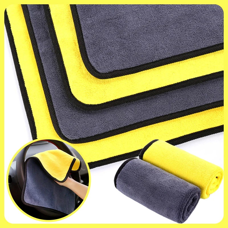 3PCs Microfiber Towel Car Wash Drying Cloth Cleaning Towels Hemming Microfiber Towel Care Wash Cloth Auto Detailing Accessories