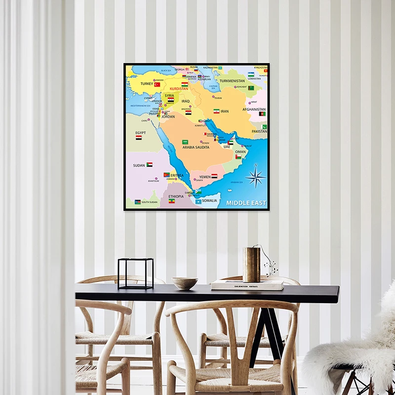 la-mappa-del-medio-oriente-versione-inglese-mappa-educativa-immagine-decorativa-da-appendere-forniture-per-ufficio-e-scuola-decorazioni-per-la-casa