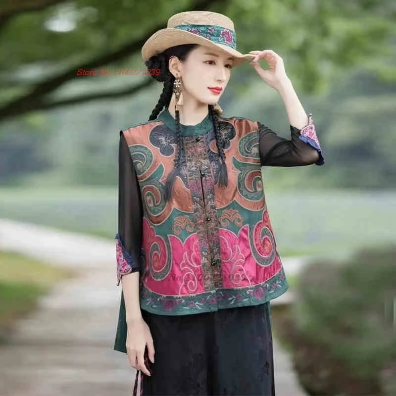 

2024 chinese vintage folk vest traditional satin jacquard vest national flower embroidery sleeveless jacket ethnic tang suit