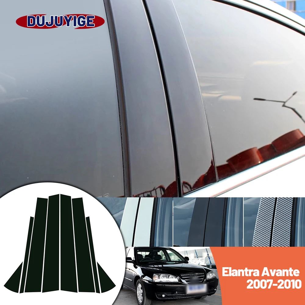 

Bright black carbon fiber door and window B C Pillar sticker suitable For Hyundai Elantra Avante 2007-2010 2008 2009