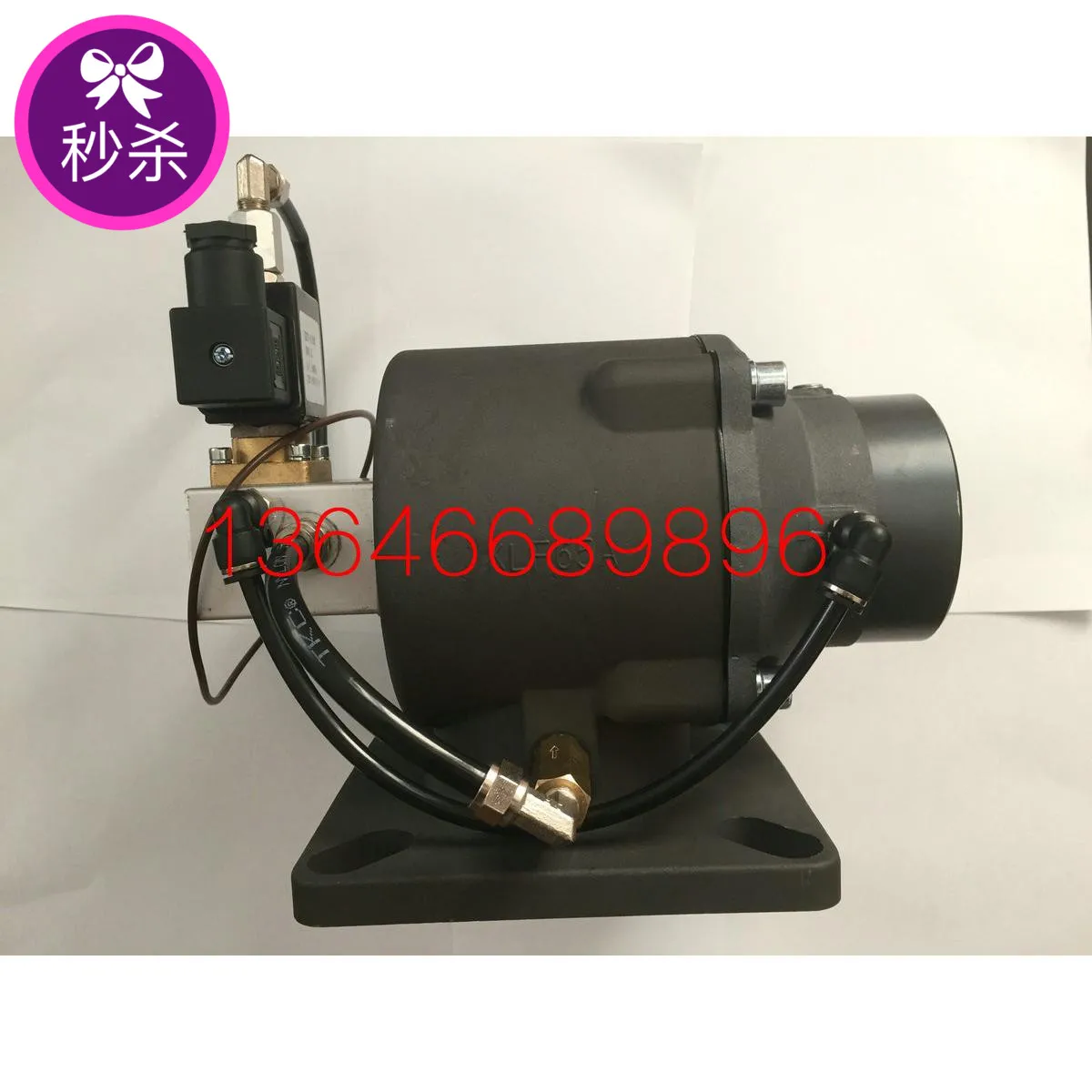 Screw Machine Inlet Valve AIV-65A-K Air Compressor KLF65A Is Suitable for Kaishan Viltec