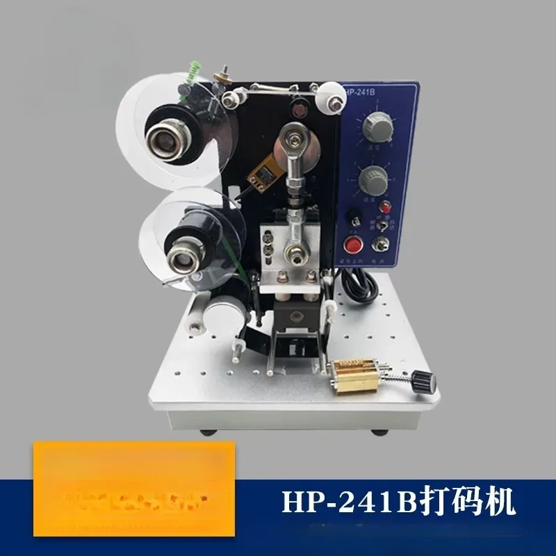 Electric Ribbon Thermal Automatic Labeling Validity Coding Machine
