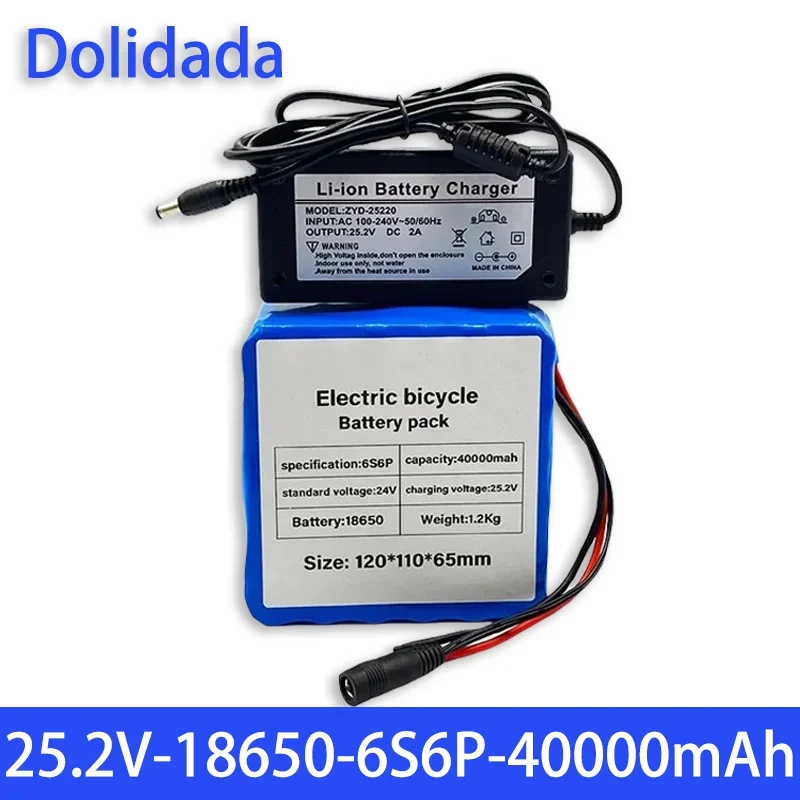 

24V 40Ah 6S6P lithium battery 25.2V 40000mAh lithium-ion battery 400W electric bicycle 350W electric motor+25.2V 2A charger