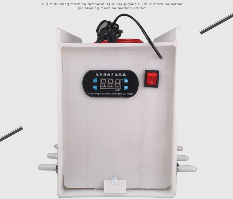 Intelligent Constant Temperature Control 10 Heads Pig Nursing Milk Powder Machine Piglet Feeding Milk Machine