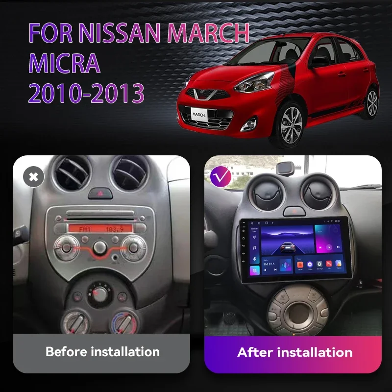 2 Din Android 12.0 Car Radio Multimedia Player For Nissan March Micra 2010 - 2013 2K Wireless CarPlay Auto GPS 4G WIFI autoradio