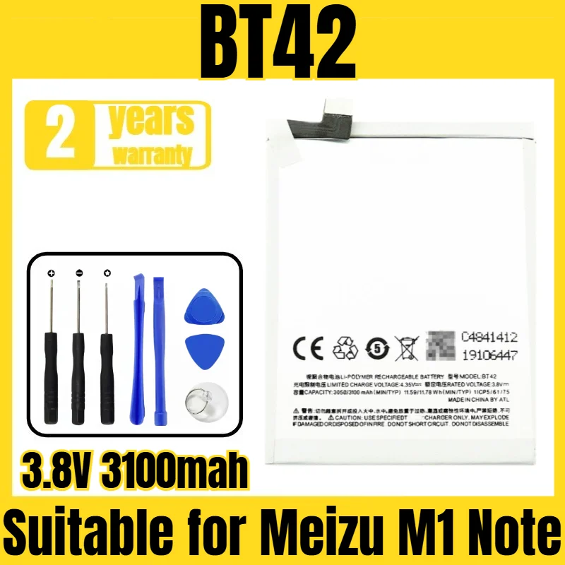 

Applicable to Meizu M1 Note battery BT42 mobile phone battery new large capacity, free tool 3.8V 3100mah
