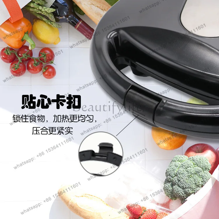 LJY Cross-border Nut Machine Hazelnut Pine Nut Machine Household Breakfast Machine