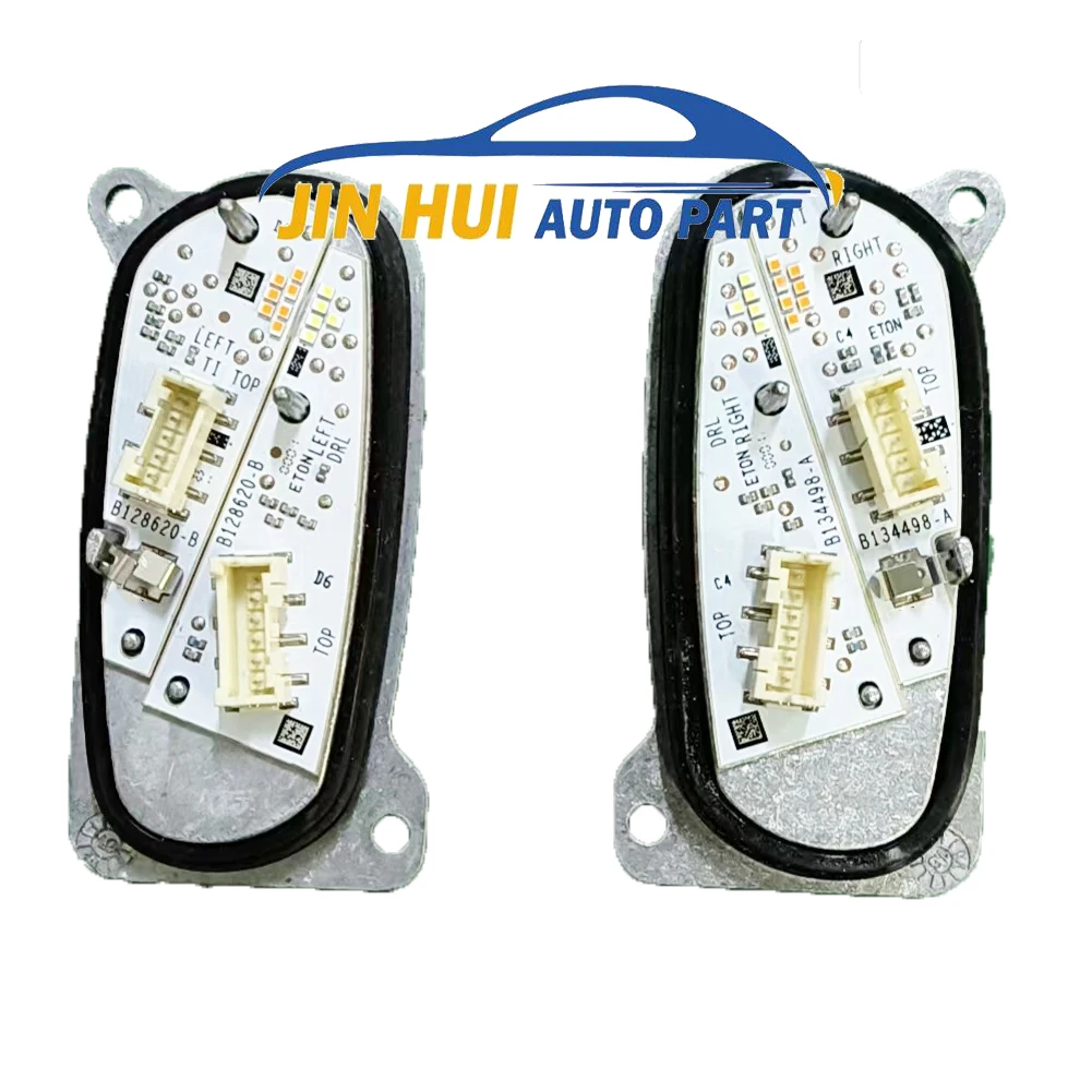 

Модуль управления светодиодными фарами B128620-B (правый) и B134498-A (левый) для автомобилей SEAT 2020-2024 с функцией DRL