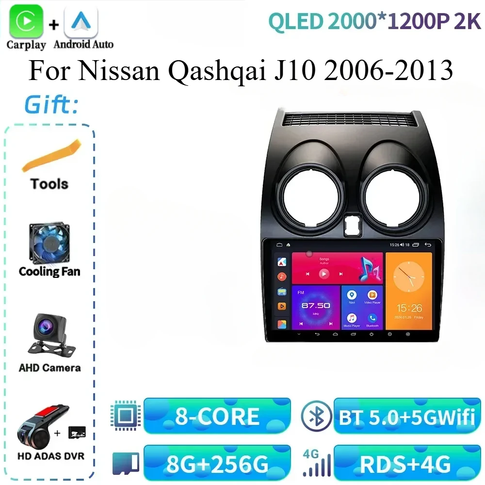 

For Nissan Qashqai J10 2006-2013 Radio Stereo Touch Multimedia Navigation 4G GPS Wireless Carplay Bluetooth Screen Android 14